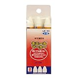 BIGMAN(ビッグマン) キエールマーカー白3PC LE-60