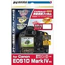 デジタルカメラ用液晶保護フィルム DGF-CE1D4 (EOS-1D Mark IV用)