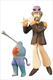 The Beatles Yellow Submarine Series 2 - Paul McCartney & Sucking Monster - 7 Action Figure Set