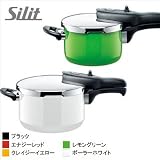 Silit シリット 圧力鍋 T-プラス4.5L （クレイジーイエロー2370-000258）