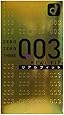 Okamoto 003 | Condoms | Real Fit 10pc