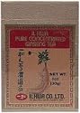 Korean Ginseng Tea 30 Grams