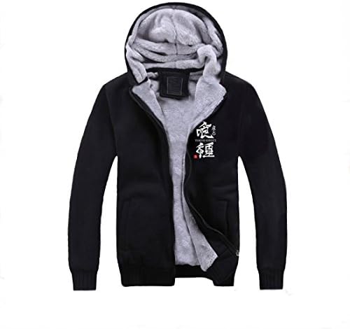 AnimeTown Tokyo Ghoul Cosplay Costume Zip Up Hoodie Outerwear Jacket (XL, Black)