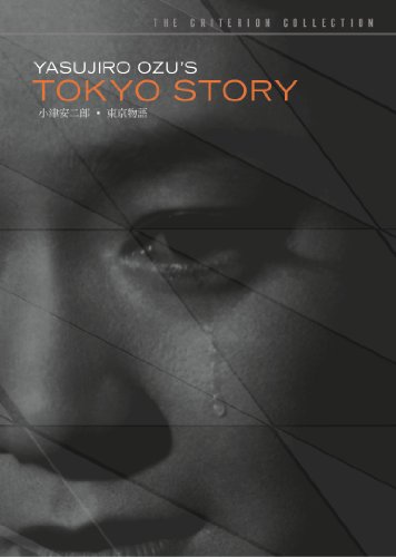 Tokyo Story