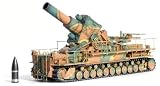 1/35 54サンチ自走臼砲 トール 完成品