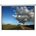 Elite Screens Manual Pull Down Projection Screen, 16:9 Aspect Ratio-120in - Black