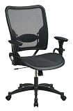 Kitchen & Housewares : Office Star 1587C PROFESSIONAL AIR GRID BACK AND FABRIC SEAT MANAGERS CHAIR WITH ADJUSTABLE PADDED ARMS