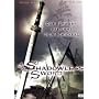 Shadowless Sword (Einzel-DVD)