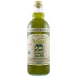 Paesano Organic Unfiltered Extra Virgin Olive Oil - 34oz