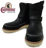 Chippewa チペワ ブーツ 97879 7