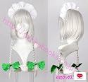 東方project コスプレ ウィッグ 十六夜咲夜 パーツ付き ヘアネット付き