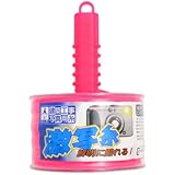 たくみ 激写糸 蛍光ピンク 1231