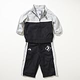 Chicago White Sox Infant Windsuit by Majestic Athletic, 24 Months