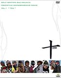 十“TOU” 【スノーボード DVD】