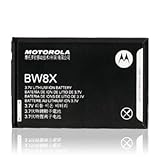 Motorola SNN5897A Bionic / XT875 Extended Battery (BW8X) - Non-Retail Packa ....