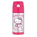 Thermos Funtainer Bottle, Hello Kitty