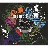 memoReal