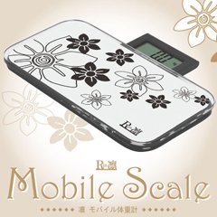 凛 モバイル体重計