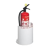 ユニオン 消火器ケース 床置式 UFB-3F-2801-PWH