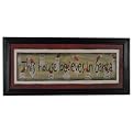 This house believes in Santa - 10 x 22