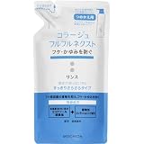 コラージュフルフル ネクスト リンス すっきりさらさらタイプ つめかえ用 280ml