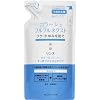 �R���[�W���t���t�� �l�N�X�g �����X �������肳�炳��^�C�v �߂����p 280ml