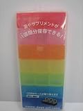 7days 3times In-a-day Rainbow Pill Case