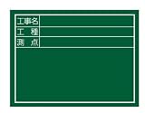 �^�W�} ���� ��04 KB6-Y04