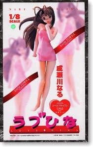 Naru Narusegawa in Bath Towel 1/8 Statue Love Hina - Japan Import Tokyo Mint