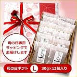 【母の日入浴剤ギフト】母の日パック【L】(6種類30g 計12袋)