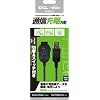PLANEX 「通信充電万能」 FOMA & SoftBank 3G用 USB通信・充電ケーブル BN-3GD-CT
