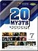 Search Our Specialty Mall : Dvadtsatka MUZ TV. #7 (DVD PAL)NO SUBTITLES