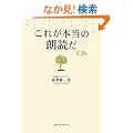 ���ꂪ�{���̘N�ǂ�(CD�t)