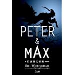 SAVE $7.36 - Peter & Max: A Fables Novel - Bill Willingham $15.63