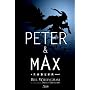 Peter & Max: A Fables Novel