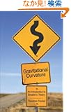 Gravitational Curvature: An Introduction to Einstein's Theory (Dover Books on Physics)