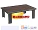 120�Ƌ�R�^�c ���� ������