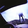 Bild des Albums von Nine Inch Nails