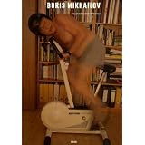 Maquette Braunschweigvon "Boris Mikhailov"