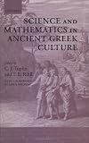 Science and Mathematics in Ancient Greek Culture