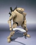 Full Metal Panic Savage (Sand Color)