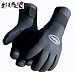 ASCAN Neopren ESKIMO Handschuh Neoprenhandschuh PREISHIT!!