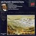 Brahms: Symphony No. 4; Academic Festival Overture; Tragic Overture (Bernstein: The R...