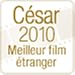 Image de la r�compense