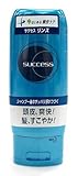 サクセス リンス 200mL