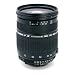 Tamron AF 28-75mm 2,8 XR DI LD ASL SP Macro digitales Objektiv mit "Built-In Motor" f�r Nikon
