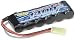 Carson 500608103 - Akku 7,2V / 1400 mAh 2 /3 AA Mini Tamiya