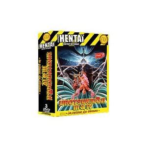 Coffret Urotsukidoji III & IV - Le retour du démo