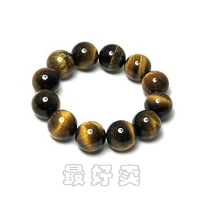 Tiger Eye Bracelet