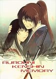 Rurouni Kenshin Memory Perefect Collection - Anime DVD Box Set 2 Disc